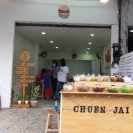 ชื่นใจของหวาน by ตาล หน้าออมสินนครพนม