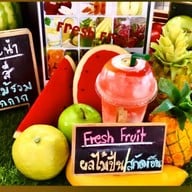 Fresh Fruit น้ำผลไม้ปั่น,Smoothie,น้ำผลไม้สกัดเย็น สนามปั่นเจริญสุขมงคลจิตร