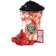 กั๊ดจัง coffee smoothie & food