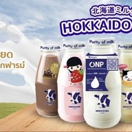 Hokkaido Milk VI PLAZA
