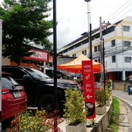 สถานียำ20