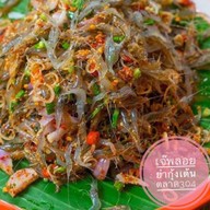 ร้านไก่ทอดเกาหลีตลาดนัดคนเดิน สาขา1