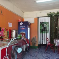 ก๋วยเตี๋ยวสวนเนื้อ