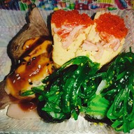 อาริกาโต้