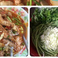 ข้าวปุ้นขอนแก่น