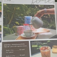 เมนู foreste café by Anna-nava