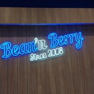 เมนู Bean'n Berry