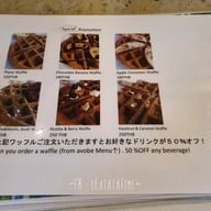 เมนู Chico Interior Products& cafe