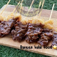 ดารีน เนื้อย่าง โคขุน halal food สะพานสูง