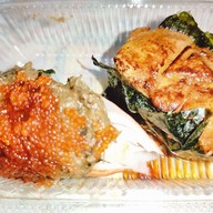 อาริกาโต้