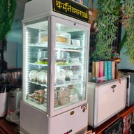 นะมัสเต คาเฟ่