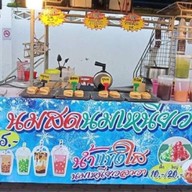 วาฟเฟิลเจ้าเก่าข้างอาชีวะ