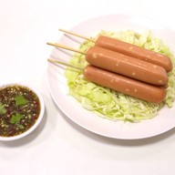 ข้าวแกงแม่รัตน์ ณ เอื้อ