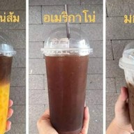 coffee  cat หมู่บ้านลานทอง