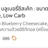 ครัวพายรสไทย