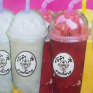 โกจิวกาแฟโบราณ & น้ำผลไม้ปั่นและอหารตามสั่ง