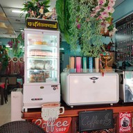 นะมัสเต คาเฟ่