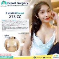 Dream Clinic Thailand ศัลยแพทย์ตกแต่งเฉพาะทาง