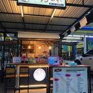 เมนูของร้าน Hungry Crepe(ฮังกรี้ เครป) กรุงเทพกรีฑา7