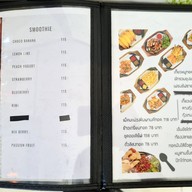 Anub Cafe & Restaurant สาขาสุทธิสาร