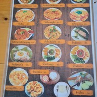 นายข้าวนึ่ง