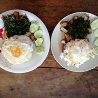 ตาโซ้ยข้าวมันไก่