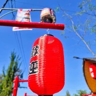 ไคลอง คาเฟ่ Kailong Cafe