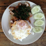 ตาโซ้ยข้าวมันไก่