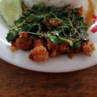 ตาโซ้ยข้าวมันไก่