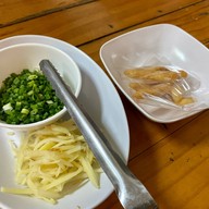 โจ๊กสยาม ถนนอุดมสุข