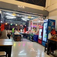 โจ๊กสยาม ถนนอุดมสุข