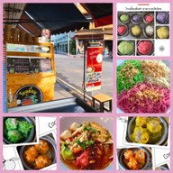 โรงเตี๊ยมติ่มซำ ฮาลาล พนัสนิคม ชลบุรี