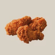 CHICKEN THE BEST
