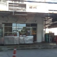 หน้าร้าน นิวชั่งเซ้ง