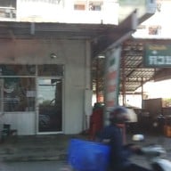 หน้าร้าน นิวชั่งเซ้ง