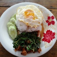 ตาโซ้ยข้าวมันไก่