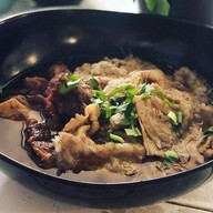 เตี๋ยว ชินตา