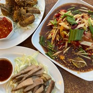 สุดนัวครัวลั่นทุ่ง