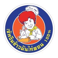 เจ้หงิมคาเฟ่