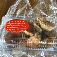 ข้าวแกงแม่นวม