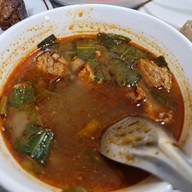 นายข้าวนึ่ง