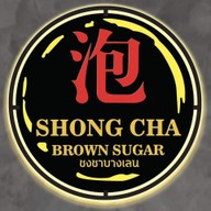 SHONGCHA ชงชา บางเลน