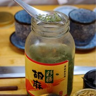Sushi kami