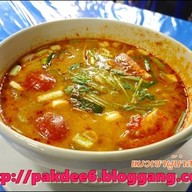 ร้านข้าวต้ม สามแยกอ่าวนาง ไม่มีสาขา