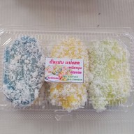 ขนมถั่วแปบแป้งสดคุณจอย