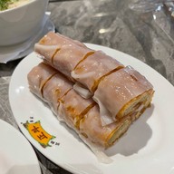 เมนูของร้าน Tasty Congee & Noodle Wantun Shop สยามพารากอน