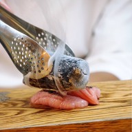 Sushi kami
