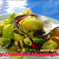 ร้านข้าวต้ม สามแยกอ่าวนาง ไม่มีสาขา