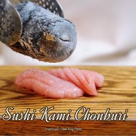 Sushi kami