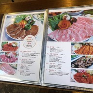 DooRae Korean Restaurant Korean Town